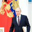 Рынок акций упал на фоне слов Путина про войну с Европой - Вечерняя Москва