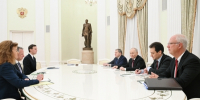 Ушаков: делегация США после переговоров с Путиным не собирается ехать в Киев - Говорит Москва