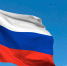 Владимир Путин обозначил меры по развитию фондового рынка России - ИА Медиа Ток