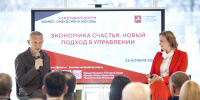 Андрей Пожаров рассказал, как создать основу для эффективной работы - Московская газета