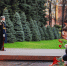 Сегодня - День Неизвестного Солдата - Единая Россия