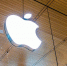 MacRumors: iPhone 17e получит экран с уменьшенными рамками - M24.Ru
