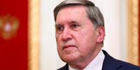 Ушаков заявил, что успехи ВС РФ положительно сказались на переговорах по Украине - M24.Ru