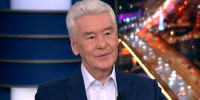 Собянин: строительство станций "Ярославская" и "МГСУ" может быть завершено к 2030 году - M24.Ru