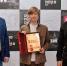 ИВИ Grand Prix Chess III – такие турниры делают шахматы по-настоящему популярными - Федерация шахмат