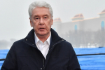 Собянин: российские силы ПВО сбили летевший на Москву беспилотник