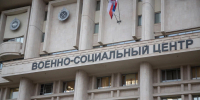 Силы ПВО сбили 76 беспилотников над 13 регионами и Черным морем - ИА Общественная служба новостей