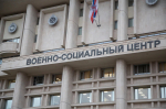 Силы ПВО сбили 76 беспилотников над 13 регионами и Черным морем