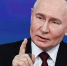 Прямая линия с Владимиром Путиным состоится 19 декабря - M24.Ru