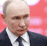 Владимир Путин назвал встречу с Уиткоффом и Кушнером в Кремле необходимой и полезной - Говорит Москва