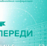 70 лет 52-ой - ГБУЗ ГКБ №52 ДЗМ