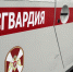 Задержан мужчина, пытавший женщину и похитивший у нее деньги на юге Москвы - M24.Ru
