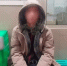 ТАСС: задержанный в Новосибирске курьер ударил ногой пенсионерку из-за оскорбления - M24.Ru