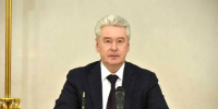 Сергей Собянин: Экономика Москвы растет, несмотря на трудности - Новые Округа