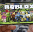 Адвокат Зернов: Roblox может вернуться при соблюдении законов РФ - M24.Ru