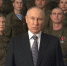 Путин: СВО — не начало войны, а попытка её закончить - ИА Общественная служба новостей