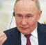 Путин в ответ на вопрос о бессмертии заявил, что вечен только Бог - M24.Ru