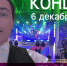 photo-5301293015974481712-w - Solncewonews.ru
