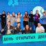 День открытых дверей.jpg - Первый МГМУ им. И.М. Сеченова