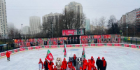 Каток «Снежинка» в Черемушках открыл сезон - Мои Черемушки
