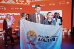 Методические принципы программы «Обучение служением» показали свою действенность