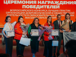 Методические принципы программы «Обучение служением» показали свою действенность