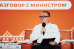 Методические принципы программы «Обучение служением» показали свою действенность