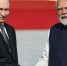 Телеканал India Today показал мультфильм с Путиным и Моди - M24.Ru