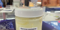 4 проекта мифистов выиграли конкурс РНФ для малых научных групп - НИЯУ МИФИ