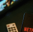 Стриминговый сервис Netflix объявил о покупке киностудии Warner Bros. - M24.Ru