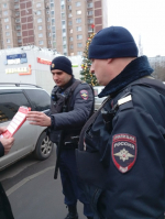 Народный референдум в Метрогородке