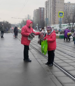Народный референдум в Метрогородке
