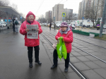 Народный референдум в Метрогородке