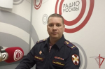 В прямом эфире «Радио Москвы» офицер столичного главка Росгвардии рассказал о задачах, выполняемых подразделениями вневедомственной охраны