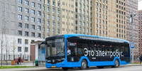 Электробусы вышли на маршруты С289 и №443 на западе и юго-востоке Москвы - Информационный Центр