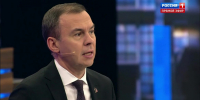 Юрий Афонин: «Укрепление экономических и политических связей внутри БРИКС – это магистральный путь развития России» - КПРФ