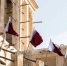 Глава Qatar Energy удивился планам ЕС отказаться от российского газа - Вечерняя Москва
