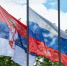 Вучич: Сербия завершит переговоры с Россией по газу до 5 декабря - ИА Общественная служба новостей