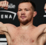 Российский боец ММА Ян завоевал титул UFC в легчайшем весе - M24.Ru