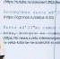 Школьница научила взрослых слушать тишину - Московская правда