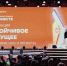 Сергунина рассказала о московских лауреатах премии #Мывместе - Комсомольская Правда