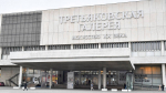 Новую Третьяковку временно закрыли после эвакуации посетителей