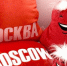 Производство игрушек в Москве выросло на 4,7% за 10 месяцев - Информационный Центр