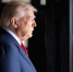 Сын Трампа заявил, что его отец может отвернуться от Украины - M24.Ru