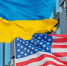 США планируют потратить на Украину 400 млн долларов в 2026 году - M24.Ru