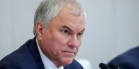 Председатель Государственной Думы Вячеслав Володин - Государственная Дума