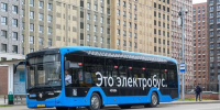 На маршрут с289, проходящий через Можайский район, вышли электробусы - Можайский Новости