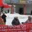Надежда России: народный протест против преследования коммунистов! - КПРФ