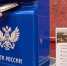 Эксклюзивные открытки подготовили для гостей выставки Русского музея на ВДНХ - M24.Ru