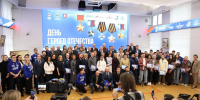 «Единая Россия» Москвы поздравила Героев Отечества в Едином центре поддержки - Единая Россия